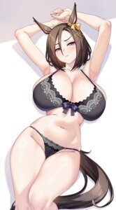 admire groove (umamusume) from uma musume pretty derby by shirokuma a