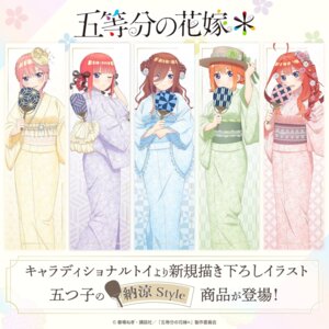 5-toubun_no_hanayome nakano_ichika nakano_itsuki nakano_miku nakano_nino nakano_yotsuba see_through tagme yukata