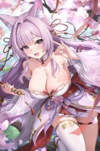 tushan xiaoyu from azur promilia by shenqi xiao hong zai nali