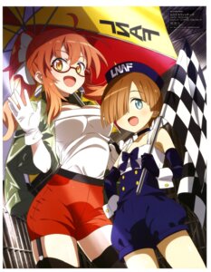 Rating: Questionable Score: 6 Tags: joanna_elizabeth_stafford loli luminous_witches megane shiotsuki_kazuya silvie_cariello stockings thighhighs umbrella User: drop