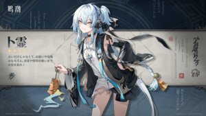 Rating: Safe Score: 13 Tags: buling headphones tagme torn_clothes wallpaper wuthering_waves User: moonian Rating: Safe Score: 13 Tags: buling headphones tagme torn_clothes wallpaper wuthering_waves User: moonian