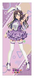 alina clover from guild no uketsukejou desuga zangyou wa iya nanode boss wo solo toubatsu shiyouto omoimasu