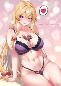 Rating: Questionable Score: 43 Tags: bb61 bra cream pantsu touhou valentine yakumo_yukari User: charunetra