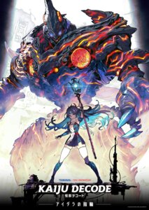 armor kaijuu_decode monster saitom thighhighs weapon