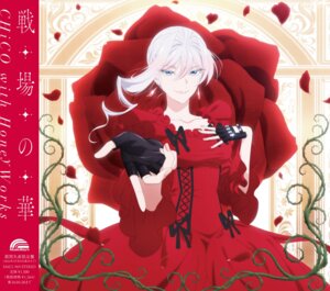 disc_cover dress saigo_ni_hitotsu_dake_onegai_shitemo_yoroshii_deshou_ka scarlet_el_vandimion tagme