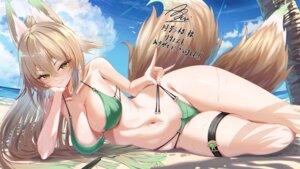 Booru post from yande.re