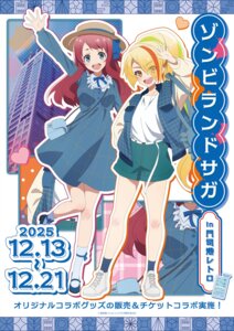 dress minamoto_sakura nikaido_saki tagme zombieland_saga