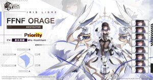 Rating: Questionable Score: 19 Tags: azur_lane expression garter leotard no_bra orage_(azur_lane) pantyhose tagme world_of_warships User: moonian Rating: Questionable Score: 19 Tags: azur_lane expression garter leotard no_bra orage_(azur_lane) pantyhose tagme world_of_warships User: moonian