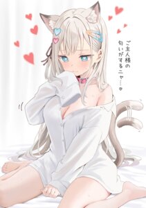 Rating: Questionable Score: 38 Tags: akino_ell animal_ears dress_shirt moka_(akino_ell) nekomimi no_bra open_shirt see_through tail wet User: himeno_nanako