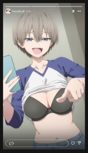 Rating: Questionable Score: 24 Tags: bra keihh selfie shirt_lift uzaki-chan_wa_asobi_tai! uzaki_hana User: Spidey Rating: Questionable Score: 24 Tags: bra keihh selfie shirt_lift uzaki-chan_wa_asobi_tai! uzaki_hana User: Spidey