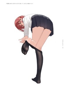 Rating: Questionable Score: 21 Tags: akari_(muninshiki) feet muninshiki pantsu pantyhose see_through seifuku skirt_lift undressing User: himeno_nanako