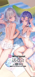 Rating: Questionable Score: 35 Tags: bikini jpeg_artifacts katagiri_yaeka katagiri_yui loli megane mignon orthros otome_sekai_no_arukikata see_through swimsuits trap wet User: moonian