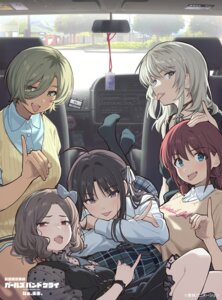 Rating: Safe Score: 21 Tags: awa_subaru disc_cover dress ebizuka_tomo girls_band_cry iseri_nina kawaragi_momoka rupa seifuku sweater teshima_nari User: himeno_nanako