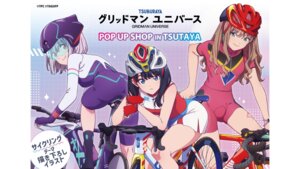 ass bike_shorts minami_yume shinjou_akane ssss.dynazenon ssss.gridman tagme takarada_rikka tattoo
