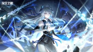 gengchen from aether gazer