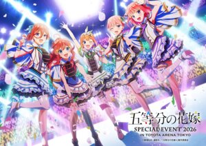 Rating: Safe Score: 15 Tags: 5-toubun_no_hanayome garter heels nakano_ichika nakano_itsuki nakano_miku nakano_nino nakano_yotsuba tagme thighhighs uniform User: Nakano_Power
