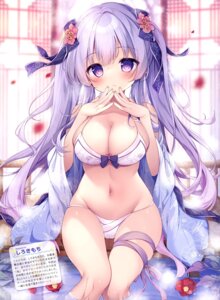 Rating: Questionable Score: 32 Tags: bikini cameltoe garter open_shirt shiroki_mochi swimsuits wet yukata User: drop