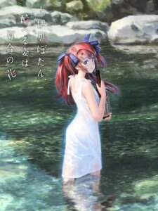 dress kamiina_botan kamiina_botan_yoeru_sugata_wa_yuri_no_hana sake see_through summer_dress tagme wet wet_clothes