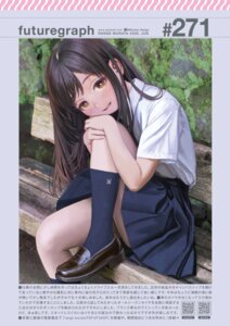 Rating: Questionable Score: 26 Tags: comic_kairakuten futuregraph loli range_murata seifuku skirt_lift User: zmc02