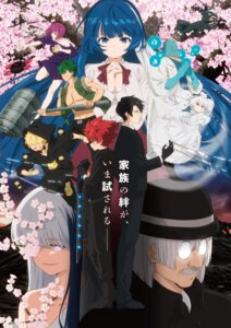 Rating: Safe Score: 6 Tags: animal_ears asano_taiyou business_suit dress goliath gothic_lolita lolita_fashion megane neko nekomimi no_bra seifuku sword tagme tail weapon yozakura-san_chi_no_daisakusen yozakura_futaba yozakura_kengo yozakura_kyouichirou yozakura_momo yozakura_mutsumi yozakura_nanao yozakura_shinzo yozakura_shion yozakura_tsubomi User: VigorousMMM