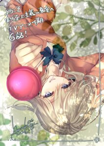 Rating: Safe Score: 14 Tags: komada_hachi seifuku sweater tsubaki_sakurako youkoso_jitsuryoku_shijou_shugi_no_kyoushitsu_e User: VigorousMMM