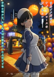 Rating: Safe Score: 12 Tags: akagi_ikumi halloween nurse seishun_buta_yarou tagme User: Nakano_Power