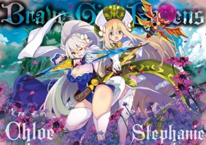 brave_girl_ravens chloe_ferrer elf kurokawa_izumi pointy_ears stephanie_ferrer thighhighs weapon