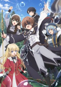 dress iko_round jenie_kors kunon_gurion maid majutsushi_kunon_wa_mieteiru megane mirika_huglia neko tagme weapon zeonly_finroll