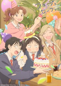 Rating: Safe Score: 9 Tags: egashira_mika iwakura_mitsumi kurume_makoto megane murashige_yuzuki seifuku skip_to_loafer sweater umeshita_manami User: VigorousMMM