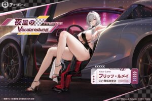 Rating: Questionable Score: 37 Tags: azur_lane dress eyepatch fritz_rumey_(azur_lane) heels no_bra tagme User: moonian Rating: Questionable Score: 37 Tags: azur_lane dress eyepatch fritz_rumey_(azur_lane) heels no_bra tagme User: moonian