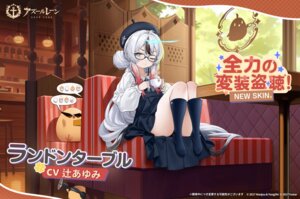 Rating: Questionable Score: 15 Tags: azur_lane l'indomptable_(azur_lane) loli manjuu_(azur_lane) megane pantsu seifuku skirt_lift tagme User: moonian Rating: Questionable Score: 15 Tags: azur_lane l'indomptable_(azur_lane) loli manjuu_(azur_lane) megane pantsu seifuku skirt_lift tagme User: moonian