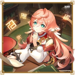 asian_clothes genshin_impact horns tagme yanfei