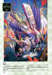 Rating: Safe Score: 30 Tags: kantoku kimono wings User: drop