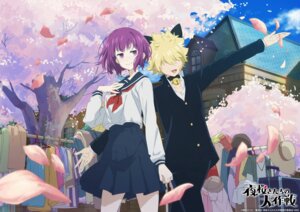 yozakura kengo from yozakura-san chi no daisakusen