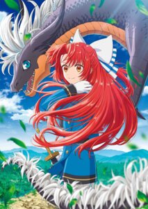 fia_ruud monster sword tagme tensei_shita_daiseijo_wa_seijo_de_aru_koto_wo_hitakakusu uniform