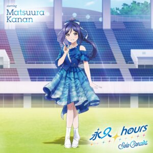 Rating: Safe Score: 2 Tags: disc_cover love_live!_(series) love_live!_sunshine!! matsuura_kanan uniform yufu_kyouko User: moonian