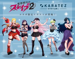 Rating: Questionable Score: 15 Tags: azuma_fubuki fishnets garter heels izumo_tenka kamiunten_mira mato_seihei_no_slave no_bra see_through skirt_lift stockings tagme thighhighs uzen_kyouka yamashiro_ren User: VigorousMMM