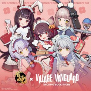 animal_ears asian_clothes bunny_ears fu_ji ichihime_(majsoul) kaavi kaguyahime_(majsoul) maid majsoul nekomimi tagme waitress yagi_yui