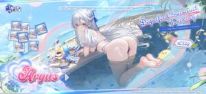 Rating: Questionable Score: 29 Tags: argus_(azur_lane) ass azur_lane bikini expression feet manjuu_(azur_lane) see_through swimsuits tagme thong wet wet_clothes User: moonian
