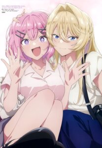 amaori renako from watashi ga koibito ni nareru wake nai jan muri muri! (※muri ja nakatta!?) by okada shizuko