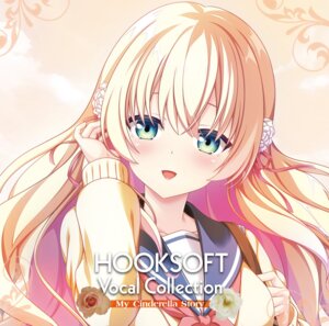 Rating: Safe Score: 16 Tags: disc_cover hook houkago_cinderella_2 oze_haduki rinks seifuku sweater User: moonian Rating: Safe Score: 16 Tags: disc_cover hook houkago_cinderella_2 oze_haduki rinks seifuku sweater User: moonian