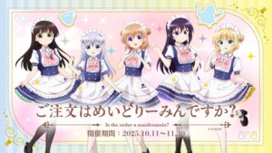 Rating: Safe Score: 3 Tags: gochuumon_wa_usagi_desu_ka? heels hoto_cocoa kafuu_chino kirima_sharo maid skirt_lift tagme tedeza_rize thighhighs ujimatsu_chiya waitress User: saemonnokami