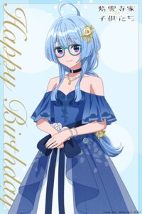 dress megane no_bra see_through shiunji-ke_no_kodomo-tachi shiunji_seiha tagme