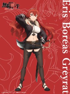 Rating: Safe Score: 17 Tags: eris_boreas_greyrat line_art mushoku_tensei sword tagme thighhighs User: VigorousMMM