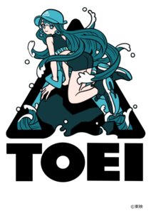 Rating: Safe Score: 8 Tags: anthropomorphization ass bike_shorts takeuchi_ryousuke User: blooregardo