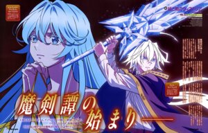 Rating: Safe Score: 10 Tags: elfaria_albis_serfort no_bra seifuku suwa_kanae sword torn_clothes tsue_to_tsurugi_no_wistoria will_serfort User: drop