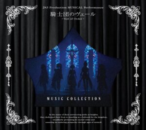 Rating: Safe Score: 8 Tags: disc_cover im@ssc_kaihatsu_team mitsumine_yuika shirase_sakuya silhouette tanaka_mamimi the_idolm@ster the_idolm@ster_shiny_colors tsukioka_kogane yuukoku_kiriko User: himeno_nanako