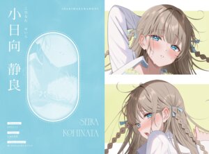 Rating: Questionable Score: 13 Tags: bra dress_shirt lingerie open_shirt piyopoyo User: Anonymous