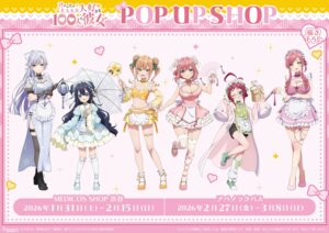 asian_clothes breast_hold eiai_nano garter hanazono_hahari hanazono_hakari heels inda_karane kimi_no_koto_ga_dai_dai_dai_dai_daisuki_na_100-nin_no_kanojo maid megane no_bra see_through stockings tagme thighhighs umbrella yakuzen_kusuri yoshimoto_shizuka