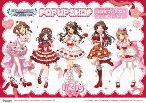 Rating: Safe Score: 12 Tags: cleavage cream garter heels mimura_kanako shimamura_uzuki skirt_lift stockings tachibana_arisu tagme the_idolm@ster the_idolm@ster_cinderella_girls the_idolm@ster_cinderella_girls_u149 thighhighs totoki_airi tsujino_akari uniform User: moonian